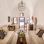 Hector Cave House * Oia